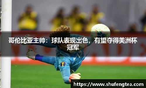 bsports必一体育