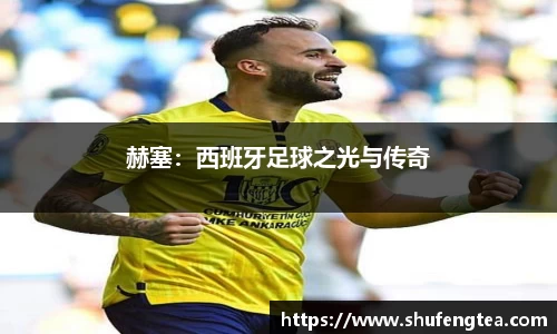 bsports体育