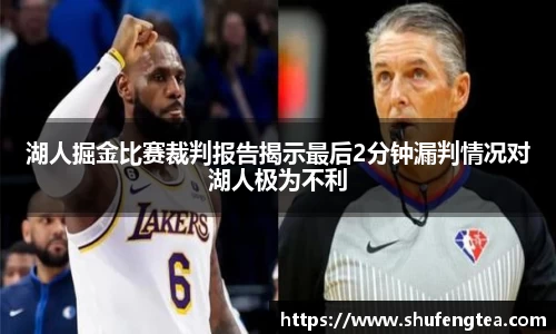 bsports体育