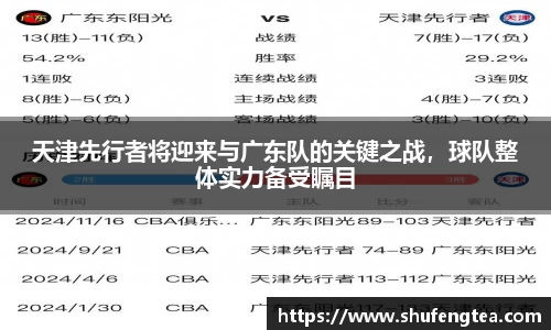 bsports必一体育