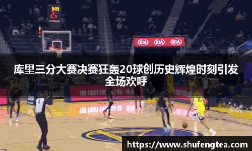 bsports体育官方网站