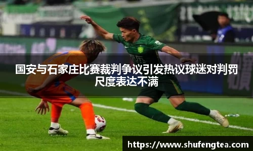 bsports体育