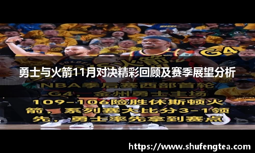bsports体育