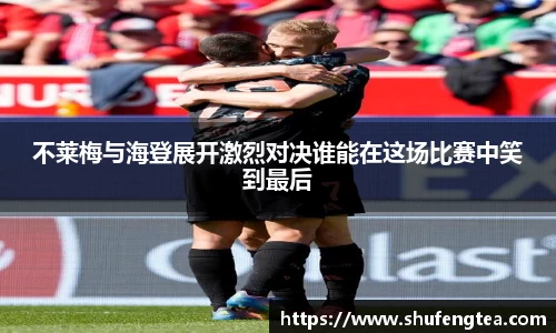 bsports体育官方网站